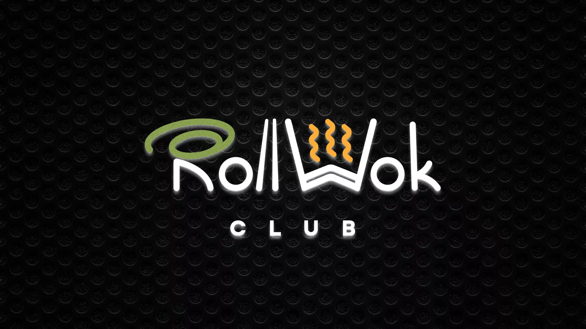 Брендирование торговых точек суши-бара «Roll Wok Club» в Туапсе